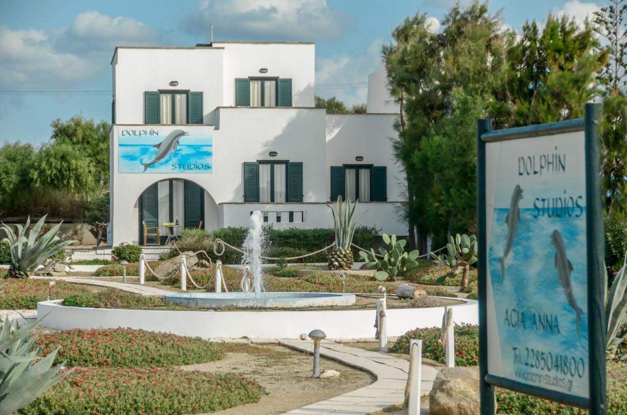 Dolphin Studios Agia Anna  외부 사진