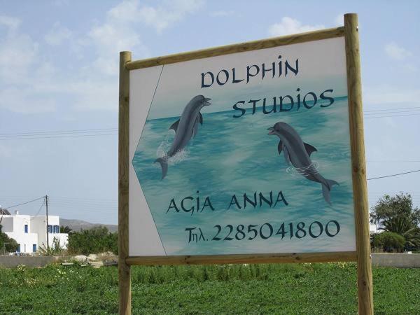 Dolphin Studios Agia Anna  외부 사진